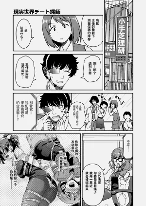 第105頁圖