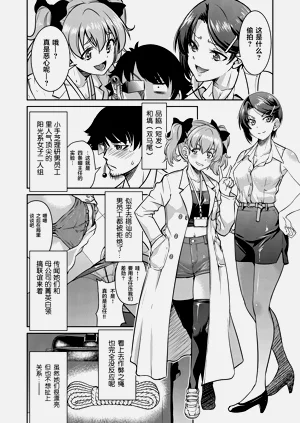 第106頁圖