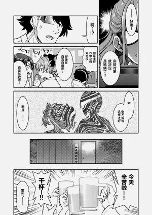 第107頁圖
