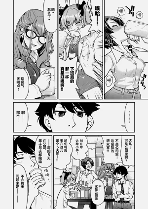 第108頁圖