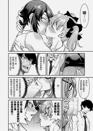 第110頁圖