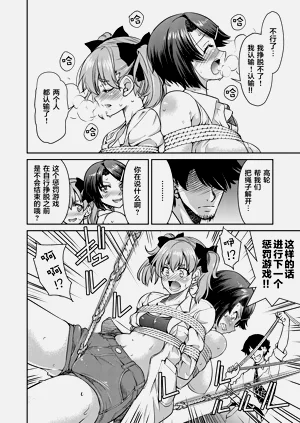 第116頁圖
