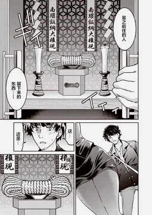 第13頁圖