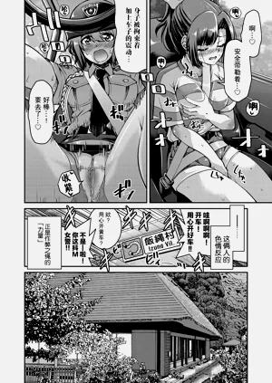 第136頁圖