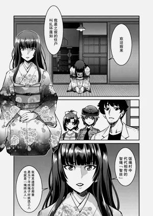 第137頁圖