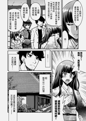 第140頁圖