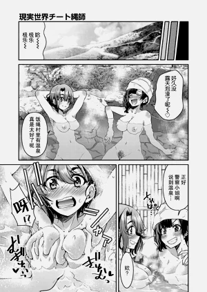 第141頁圖