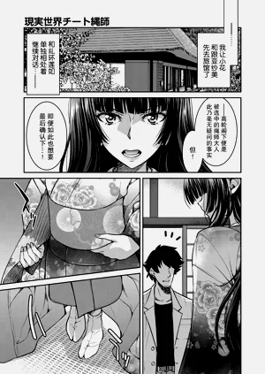 第143頁圖