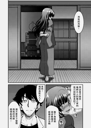 第144頁圖