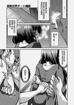 第145頁圖