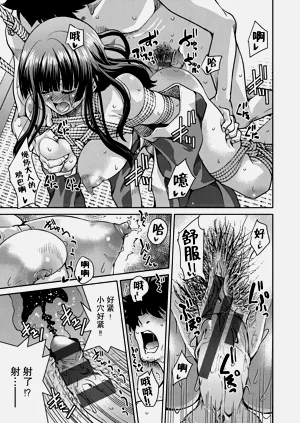 第155頁圖