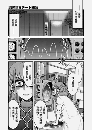 第159頁圖