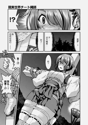 第163頁圖