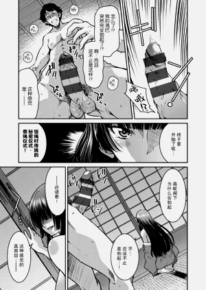 第169頁圖