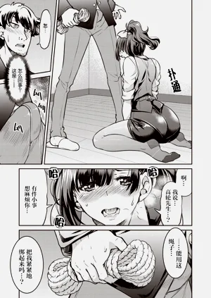 第17頁圖