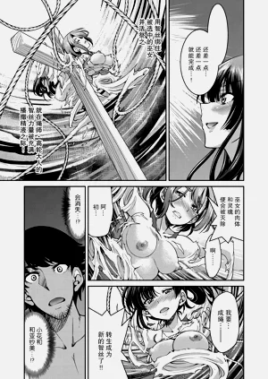 第177頁圖