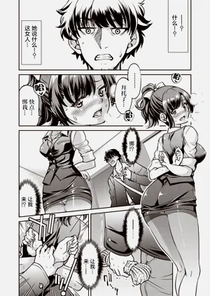 第18頁圖