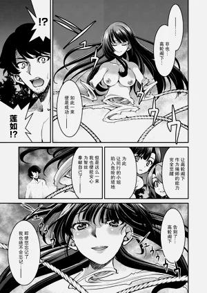 第181頁圖
