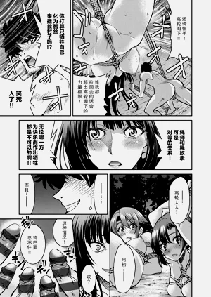 第183頁圖