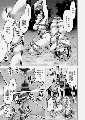 第187頁圖