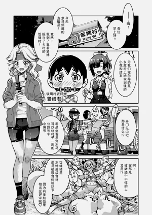 第195頁圖