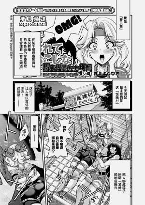 第199頁圖