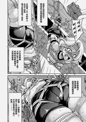 第200頁圖