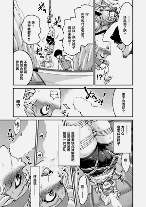 第201頁圖