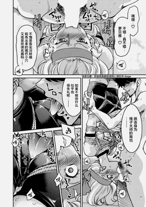 第202頁圖