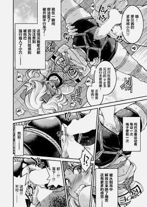 第204頁圖