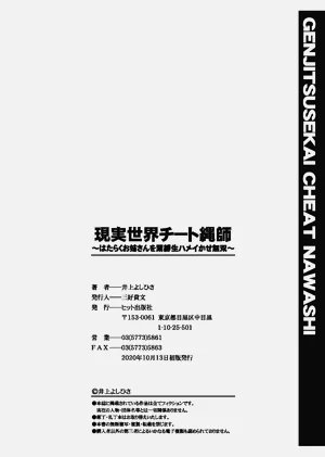 第208頁圖