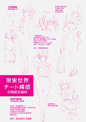 第209頁圖