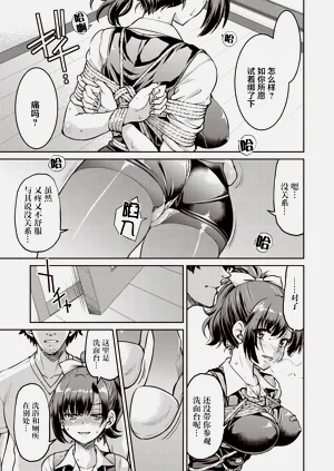 第21頁圖