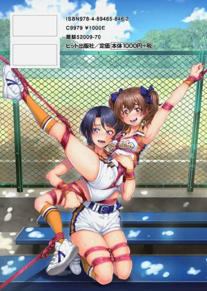 第212頁圖