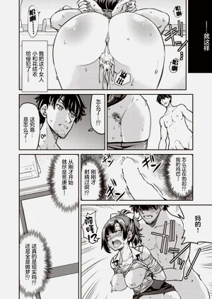 第26頁圖