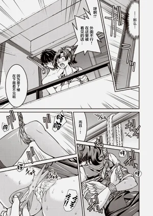 第27頁圖