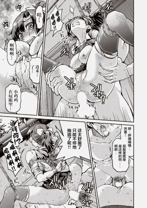 第29頁圖