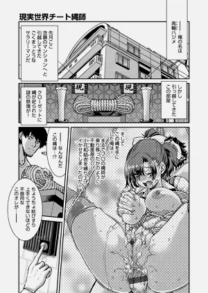 第33頁圖