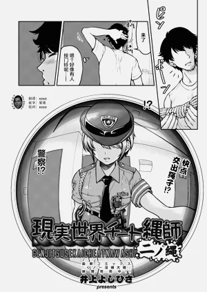 第34頁圖