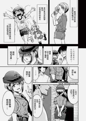 第37頁圖
