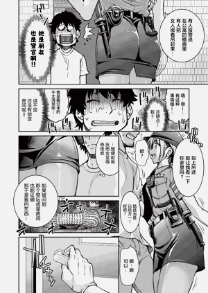 第38頁圖