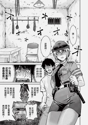 第39頁圖
