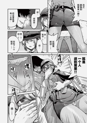 第40頁圖
