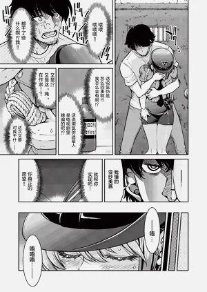 第41頁圖