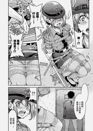 第42頁圖
