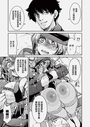 第43頁圖