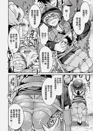 第44頁圖