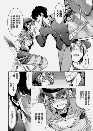 第46頁圖