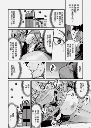 第50頁圖