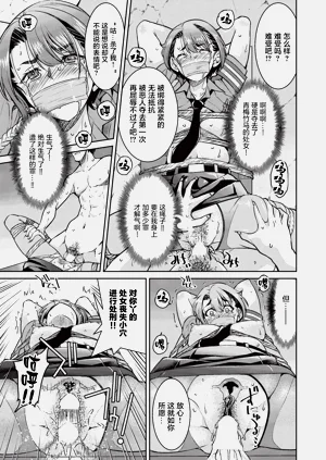第59頁圖